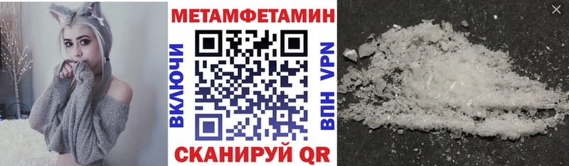 хочу   Петухово  Amphetamine VHQ 