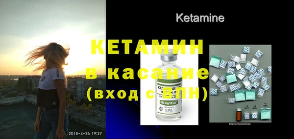 мефедрон VHQ Армянск