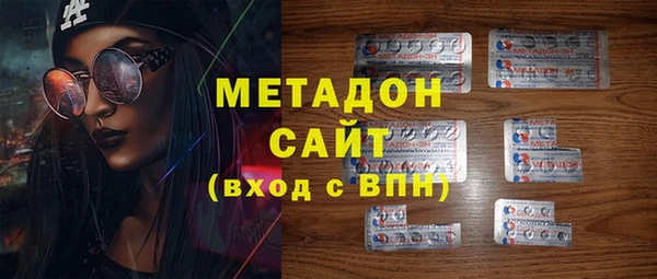 спайс Арсеньев