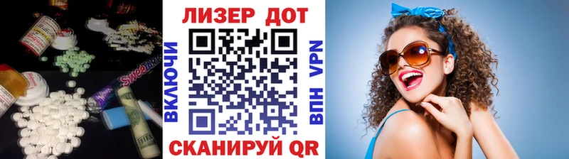 KRAKEN как войти  сколько стоит  Петухово  ЛСД экстази кислота 