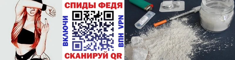 МЕТАМФЕТАМИН Декстрометамфетамин 99.9% даркнет сайт Петухово